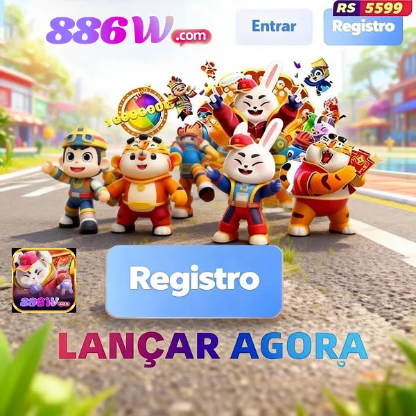 886W
